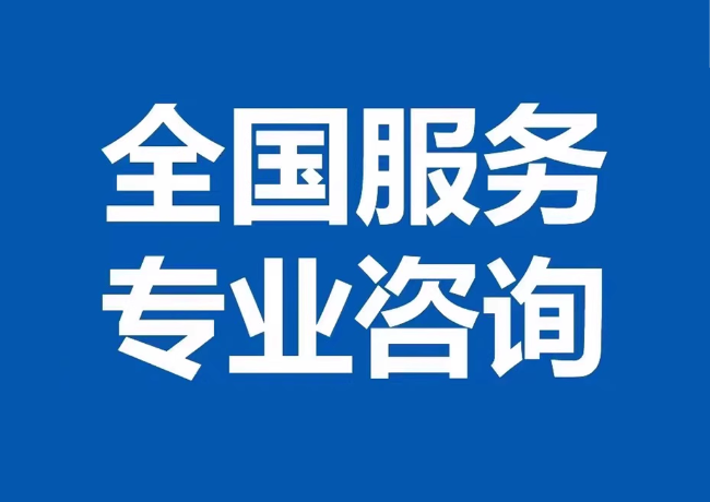 开平封存公积金代提