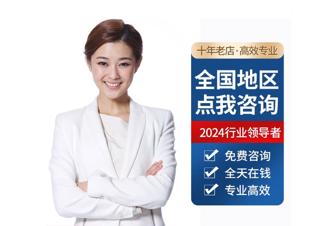 开平离职公积金代提